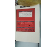 CÔNG TY BẢO TRÌ HỆ THỐNG PHÒNG CHÁY CHỮA CHÁY TẠI HUYỆN GIA VIỄNTĨNH NINH BÌNH;