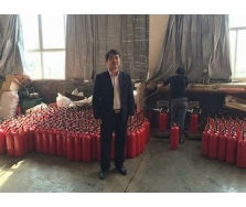 CÔNG TY NẠP BÌNH PCCC TẠI HUYỆN KIM KHÁNH TĨNH NINH BÌNH;