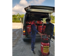 NẠP BÌNH PCCC TẠI QUẢNG NINH