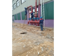 BẢO TRÌ PCCC TẠI QUẢNG NINH