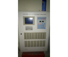 BẢO TRÌ HỆ THỐNG BÁO CHÁY TỰ ĐỘNG CHUNG CƯHUYỆN HOÀI ĐỨC HÀ NỘI;