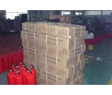 CÔNG TY PCCC DJ VIỆT NAM CHUYÊN BÁN BÌNH CHỮA CHÁY VÀ THIẾT BỊ PCCC TẠI QUẬN TÂY HỒ HÀ NỘI