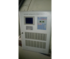 BẢO TRÌ BÁO CHÁY TỰ ĐỘNG CHUNG CƯ BA ĐÌNH HÀ NỘI