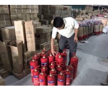 CHUYÊN NẠP SẠC BÌNH CHỮA CHÁY BỘT VÀ KHÍ CO2 TẠI HUYỆN THANH LIÊM TỈNH HÀ NAM/ ,GIÁ RẺ ,UY TÍN ,BẢO HÀNH 6 THÁNG .