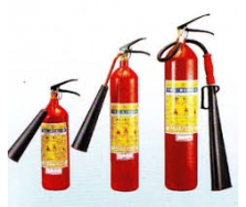 BÁN BÓNG CHỮA CHÁY TẠI QUẬN HÀ ĐÔNG HÀ NỘI