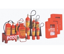 ĐỊA CHỈ NẠP BÌNH CHỮA CHÁY GIÁ RẺ TẠI HUYỆN TAM NÔNG PHÚ THỌ;