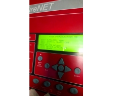 BẢO TRÌ HỆ THỐNG BÁO CHÁY TỰ ĐỘNG TẠI QUẬN THANH XUÂN HÀ NỘI;