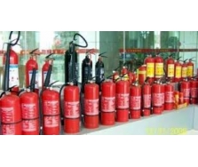 NẠP BÌNH CHỮA CHÁY Ở ĐÂU TẠI TĨNH VĨNH PHÚC;