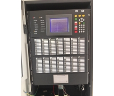 Bảo trì bảo dưỡng hệ thống phòng cháy chữa cháy tại Phú Thọ